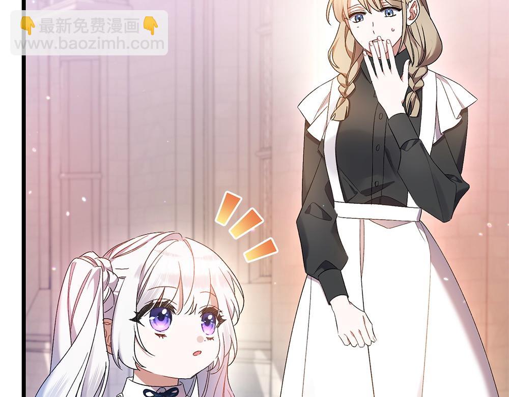 第6话 爸爸最重要77