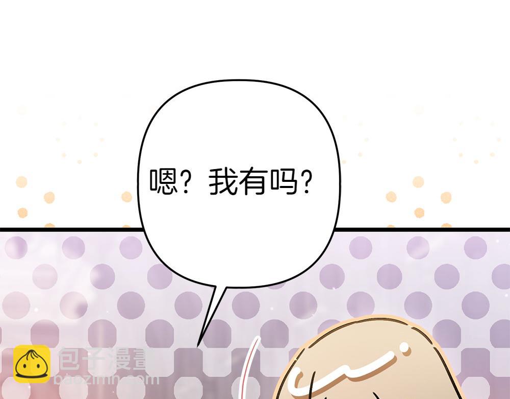 第6话 爸爸最重要83
