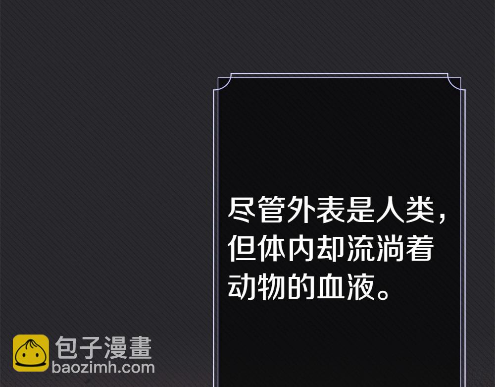 第6话 爸爸最重要88