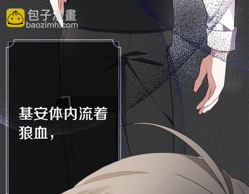 第6话 爸爸最重要93
