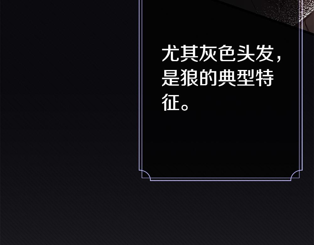 第6话 爸爸最重要96