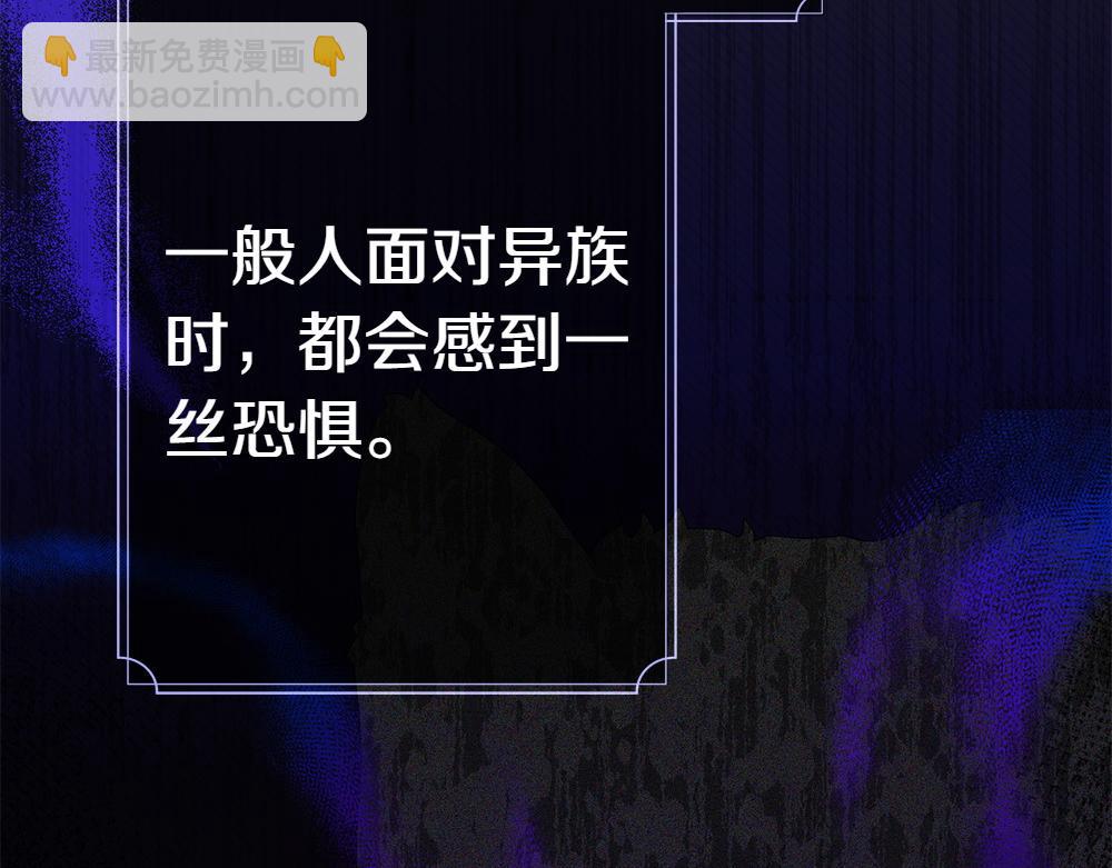 第6话 爸爸最重要98