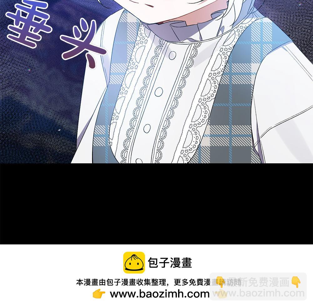 第7话 家庭教师114