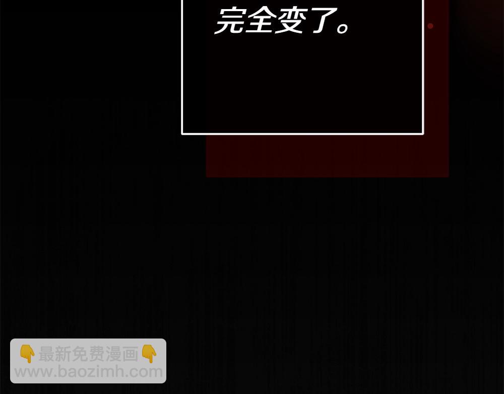 第7话 家庭教师139