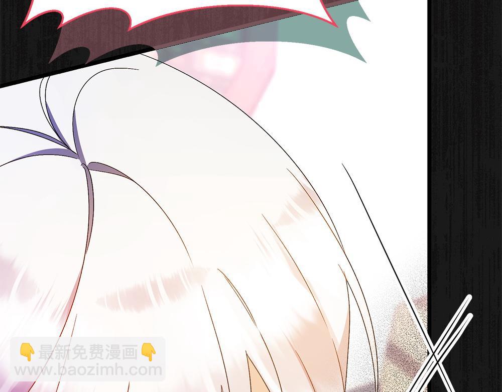 第7话 家庭教师142