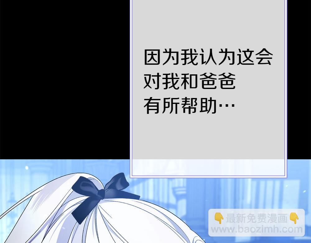 第7话 家庭教师152