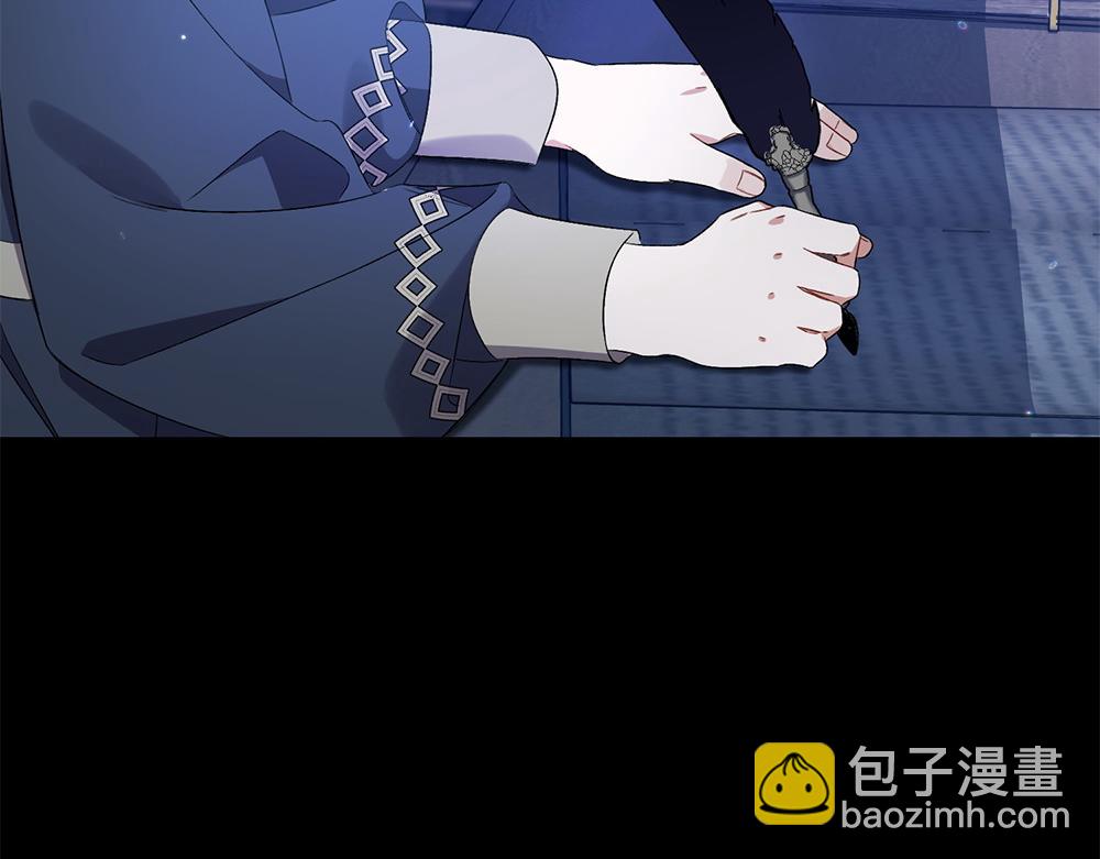 第7话 家庭教师154
