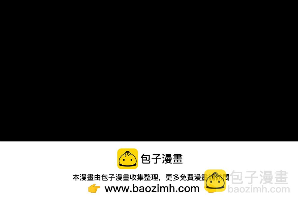 第7话 家庭教师161