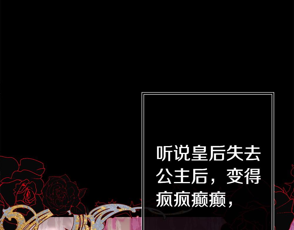 第7话 家庭教师167