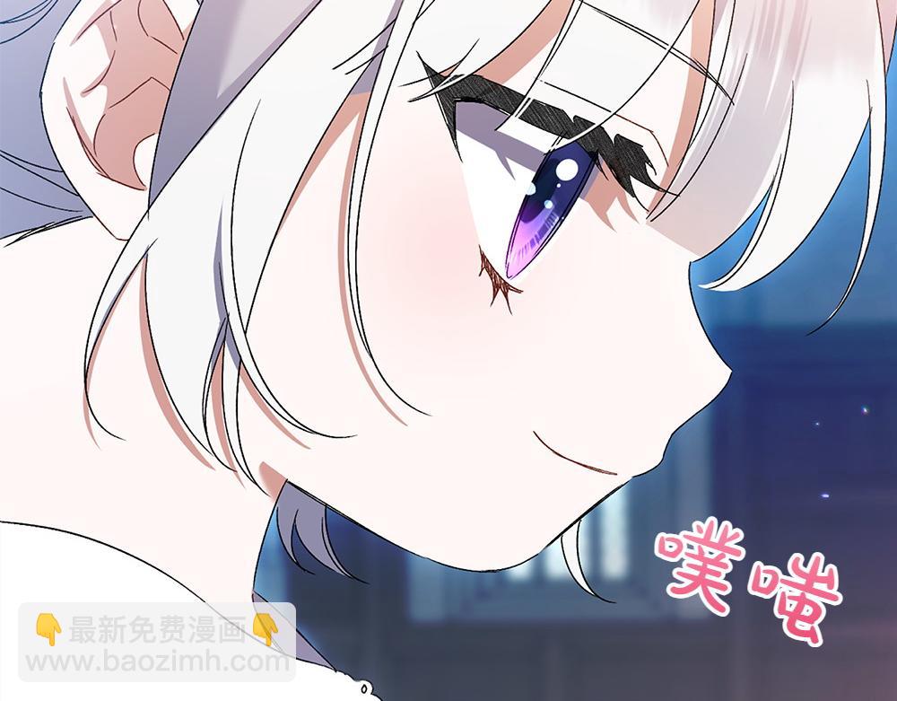 第7话 家庭教师185
