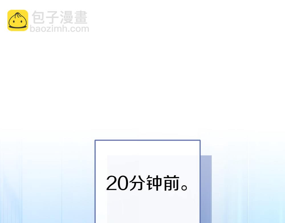 第7话 家庭教师21