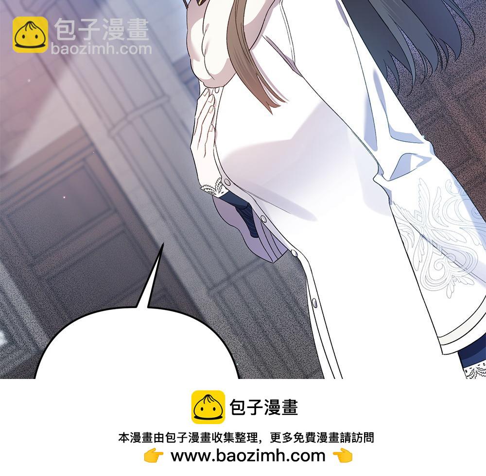 第7话 家庭教师211
