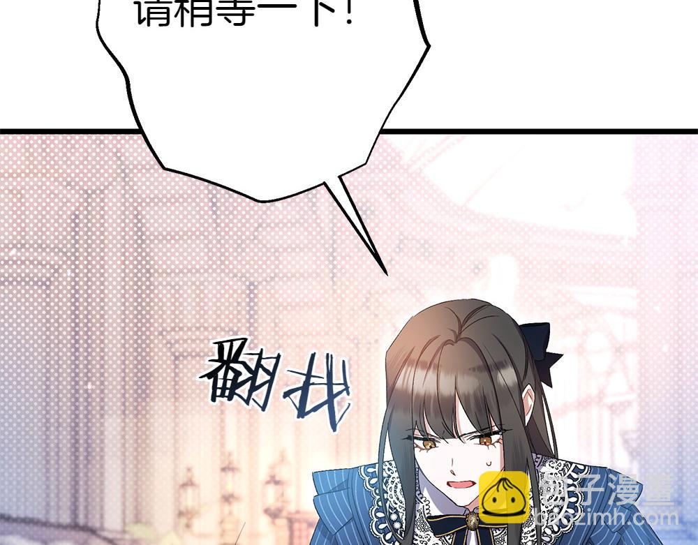第7话 家庭教师228
