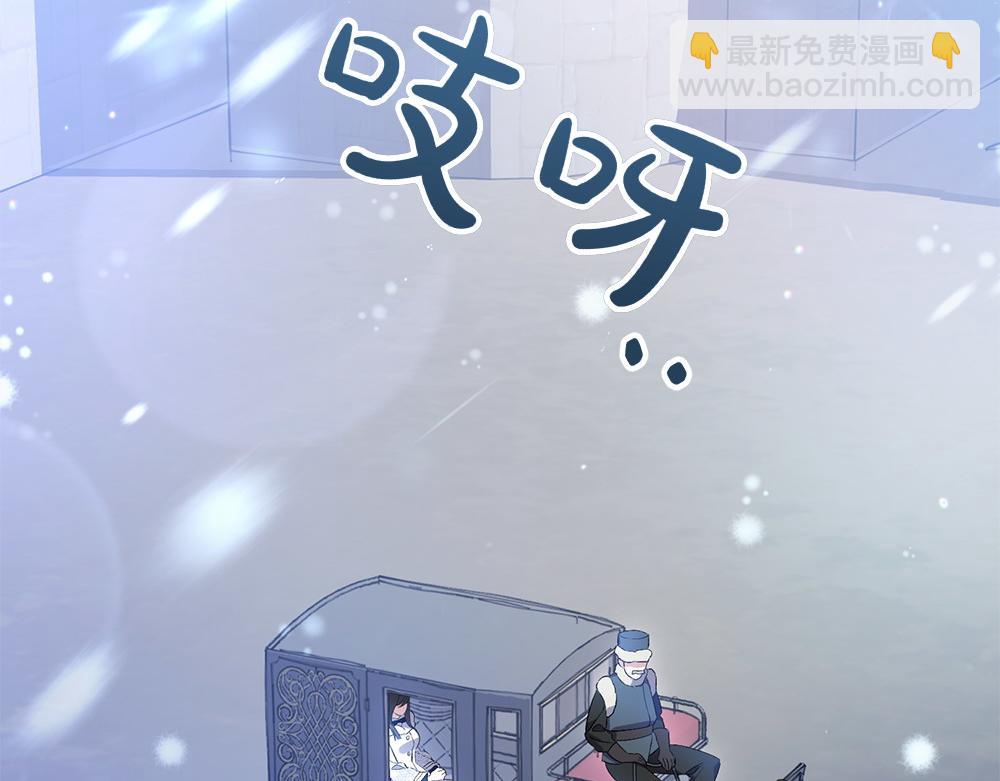 第7话 家庭教师23