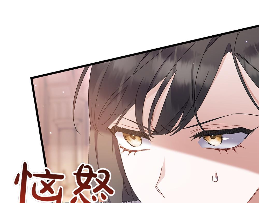 第7话 家庭教师234