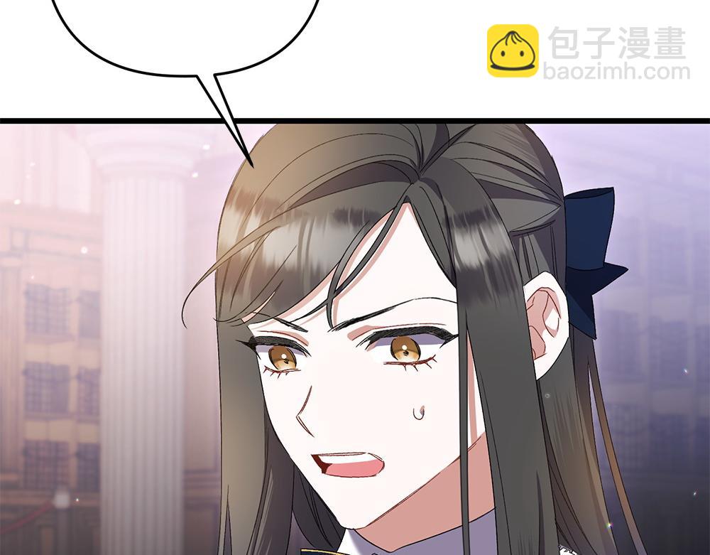 第7话 家庭教师247