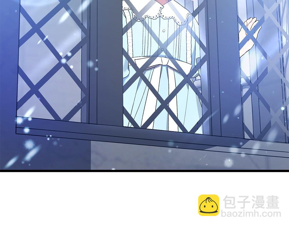 第7话 家庭教师26