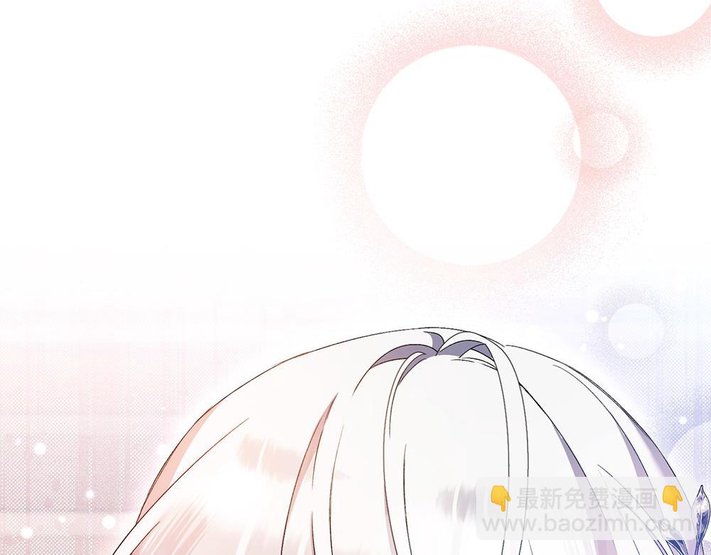 第7话 家庭教师274