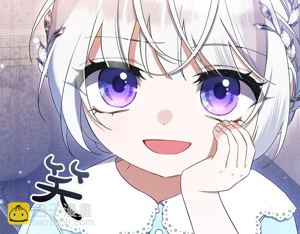 第7话 家庭教师275