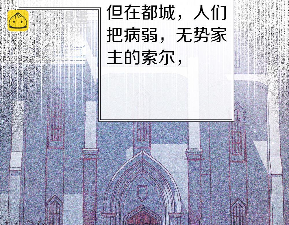 第7话 家庭教师42