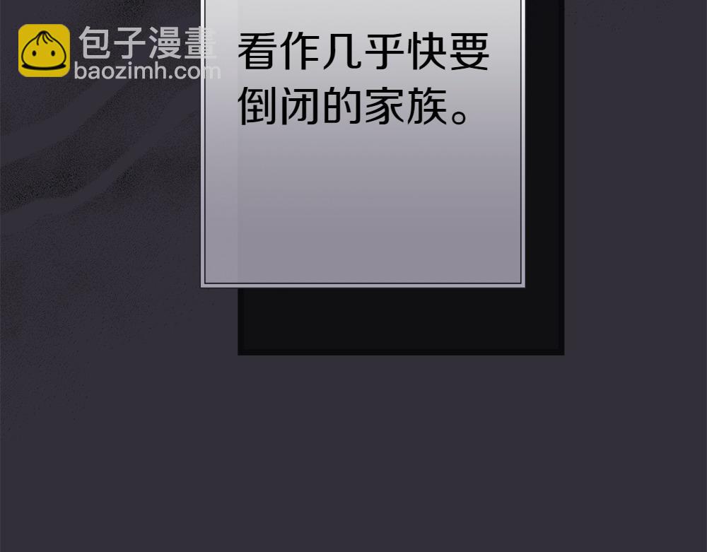 第7话 家庭教师44