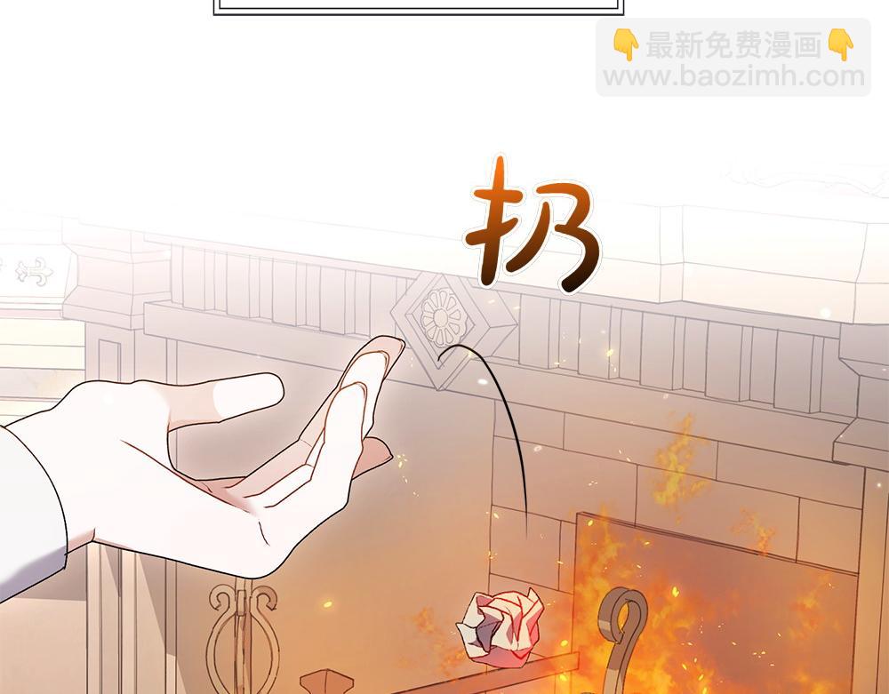 第7话 家庭教师48