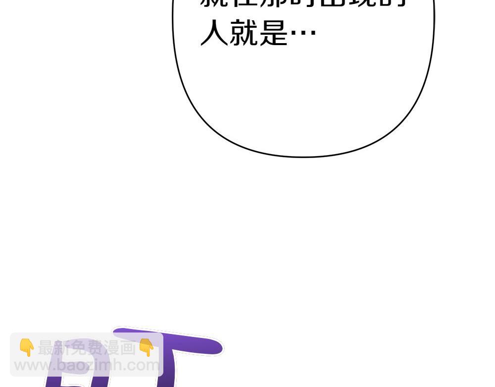 第7话 家庭教师60