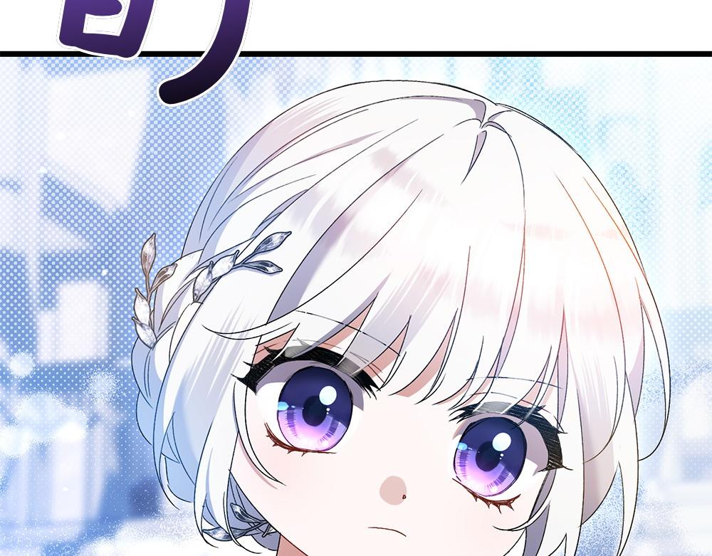 第7话 家庭教师61