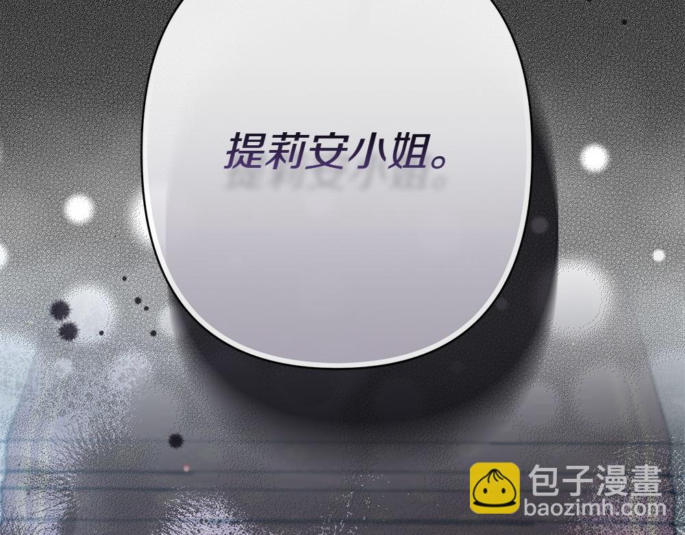 第7话 家庭教师63