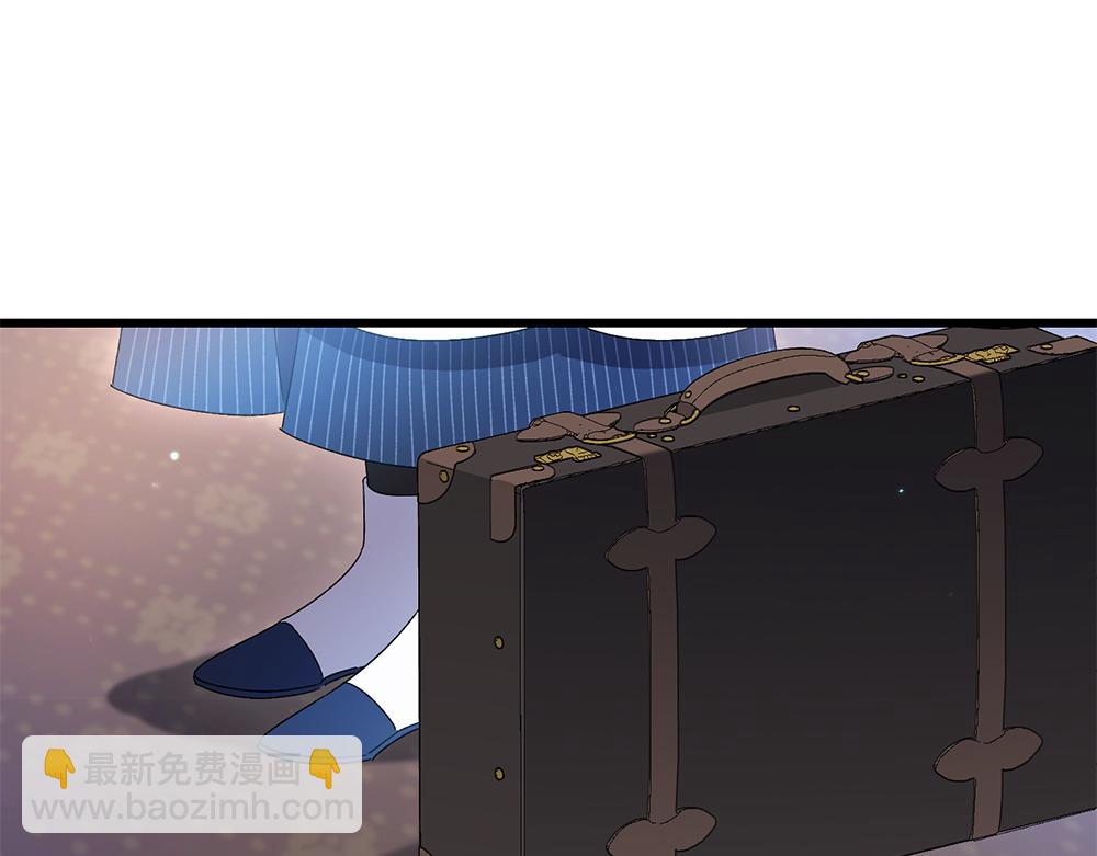 第7话 家庭教师68