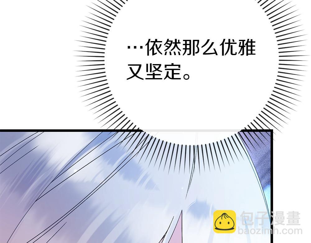 第7话 家庭教师78