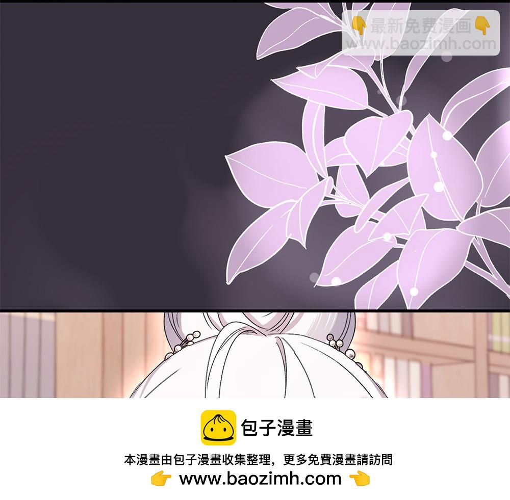 第7话 家庭教师89