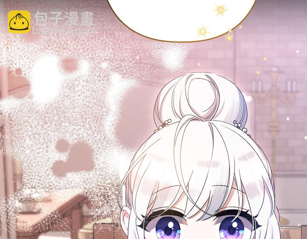 第7话 家庭教师99