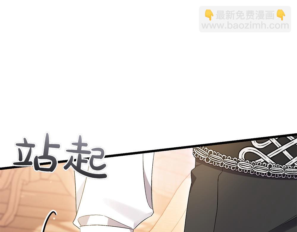 第8话 送走120