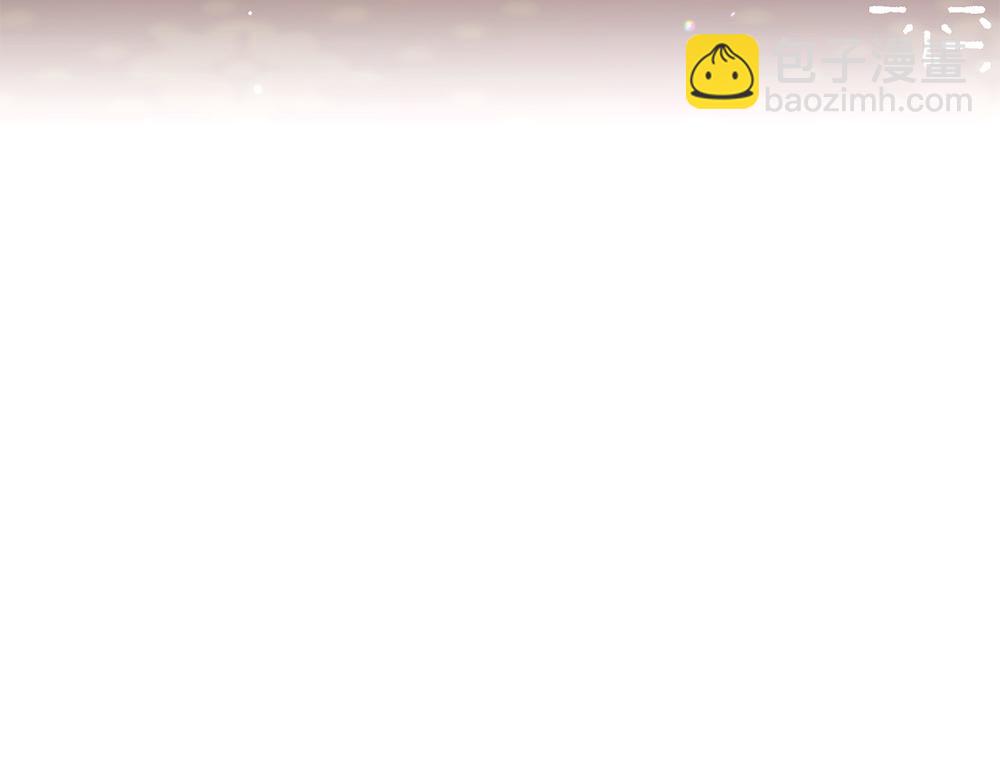 第8话 送走150