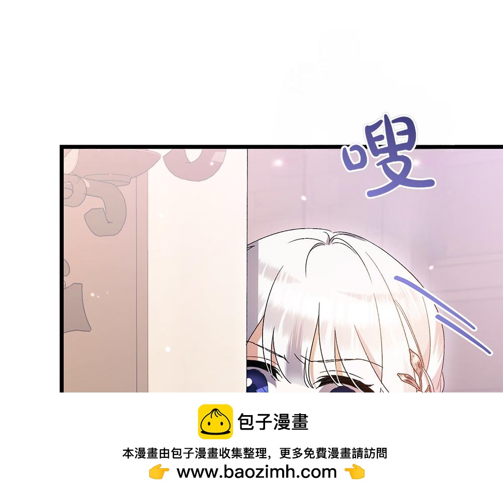 第8话 送走157