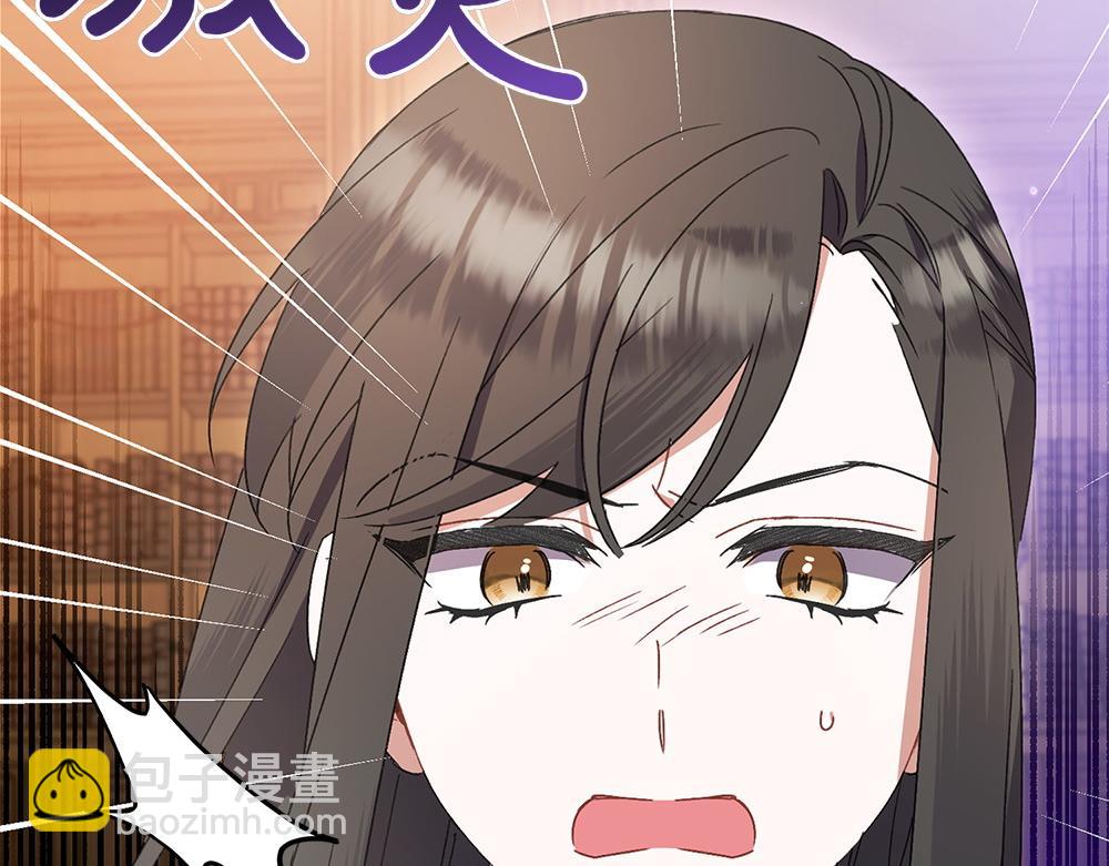 第8话 送走16