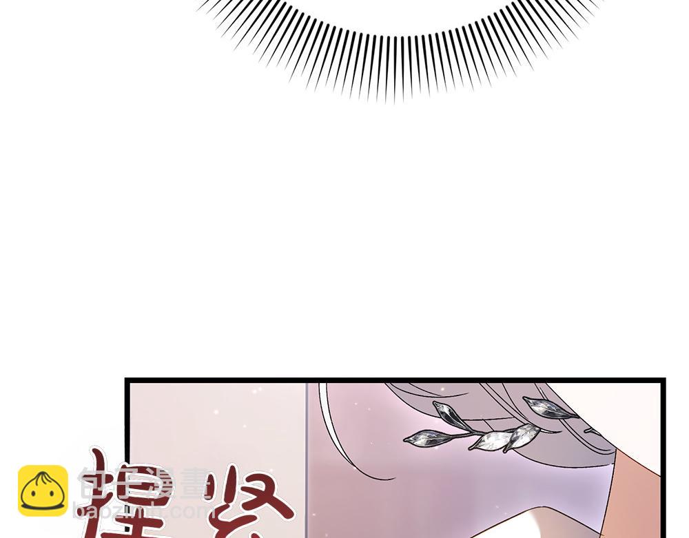 第8话 送走180