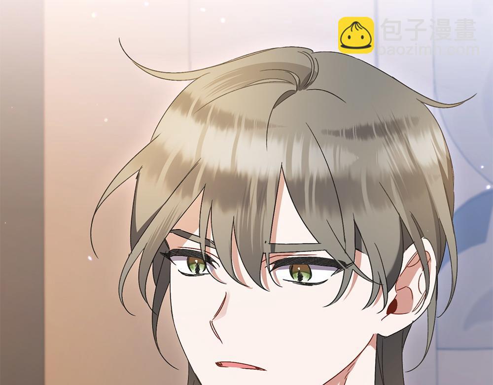第8话 送走209