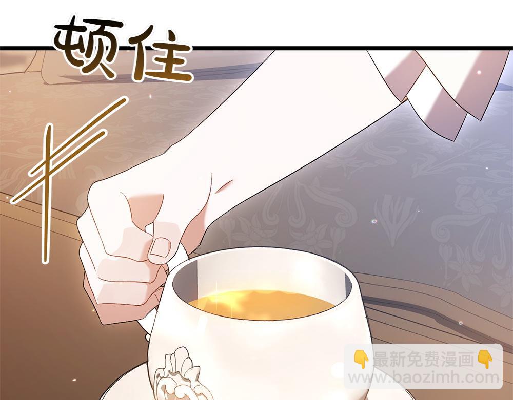 第8话 送走279
