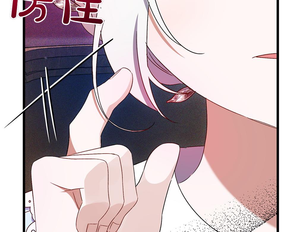 第8话 送走28