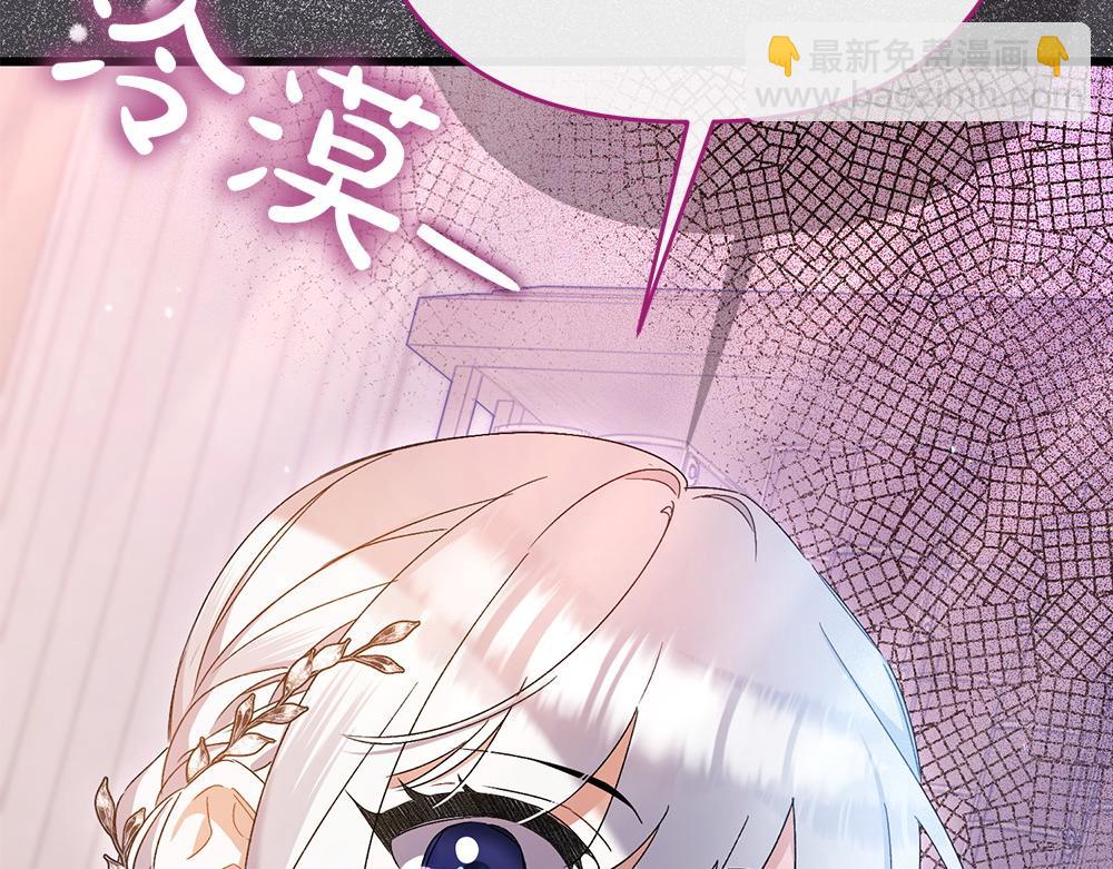 第8话 送走55
