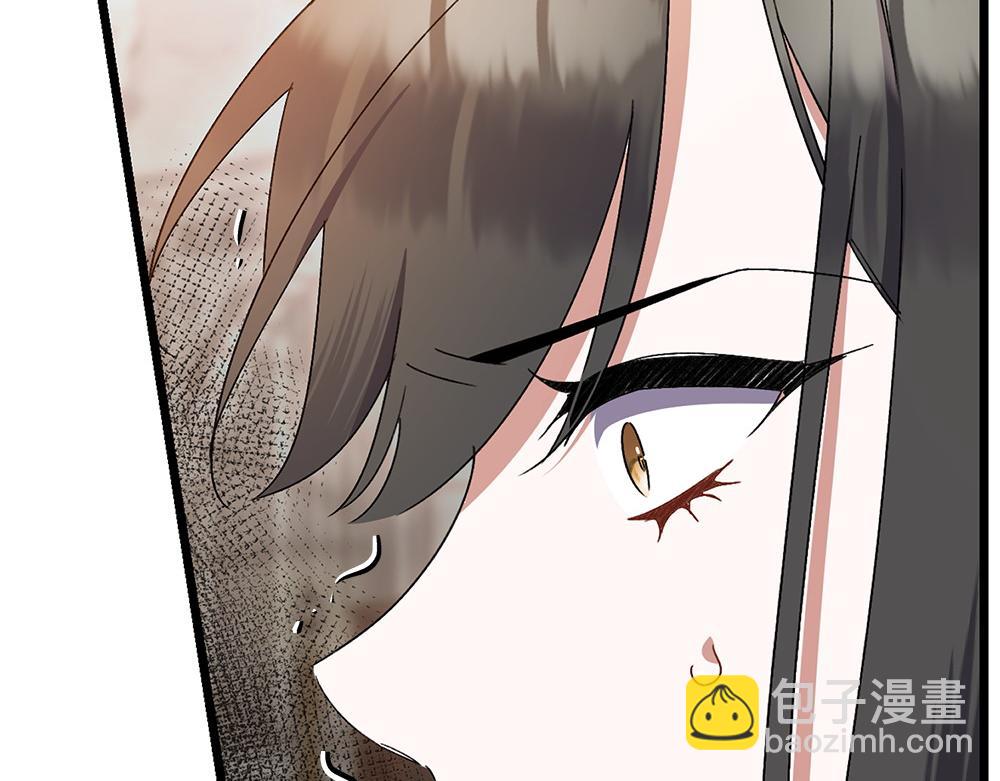 第8话 送走61