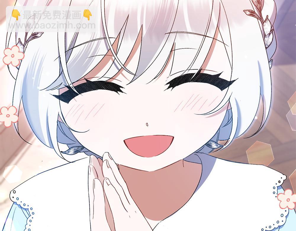 第8话 送走78