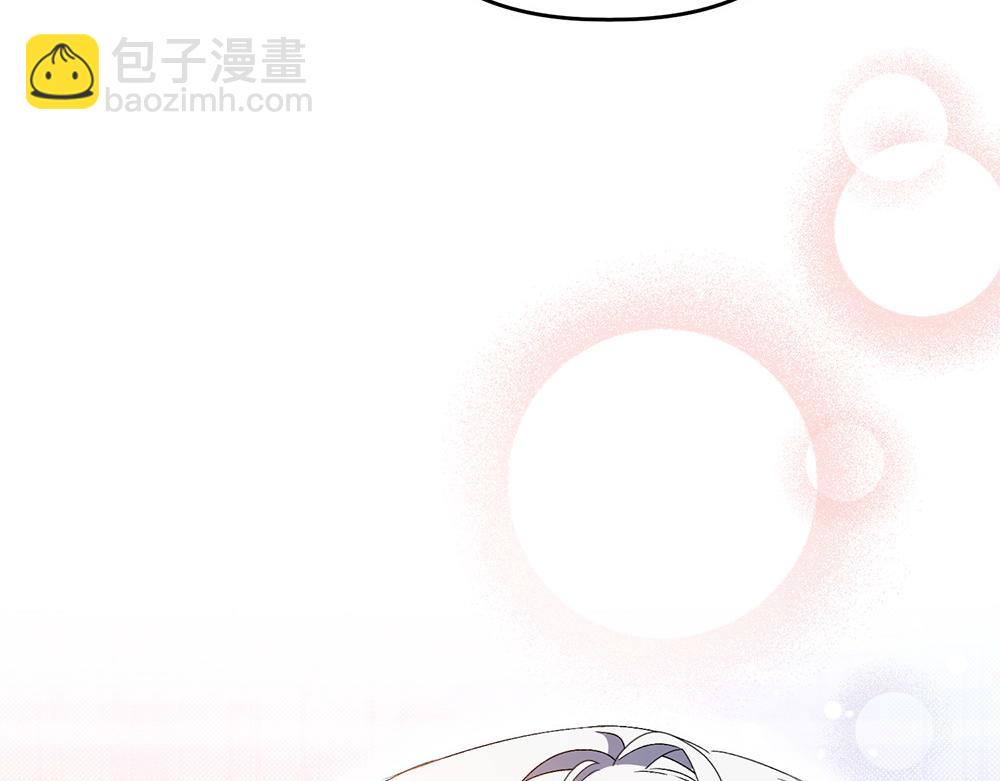 第8话 送走8