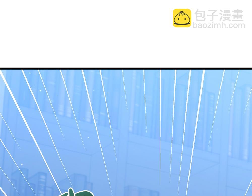 第9话 轻敌143