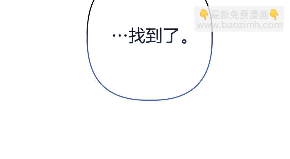 第9话 轻敌152