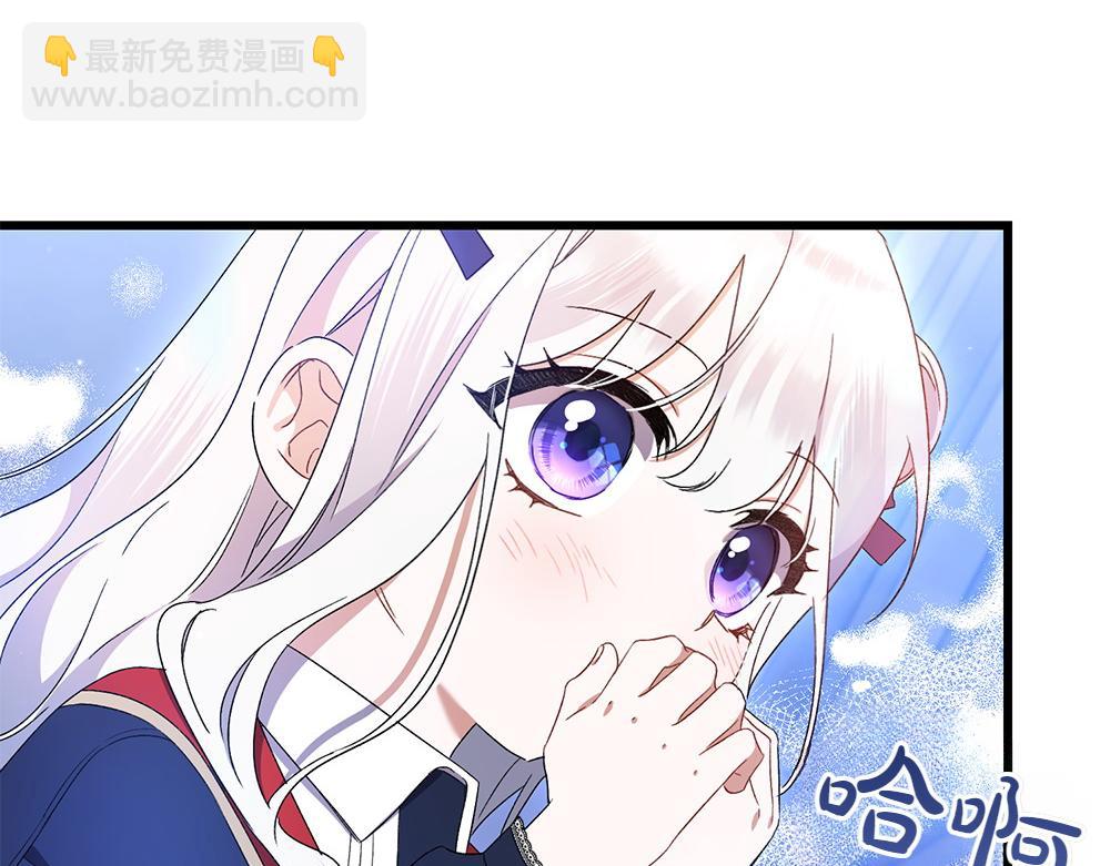第9话 轻敌169