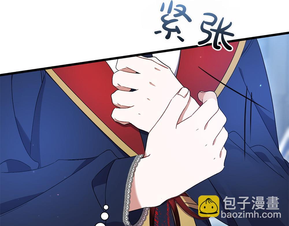 第9话 轻敌191