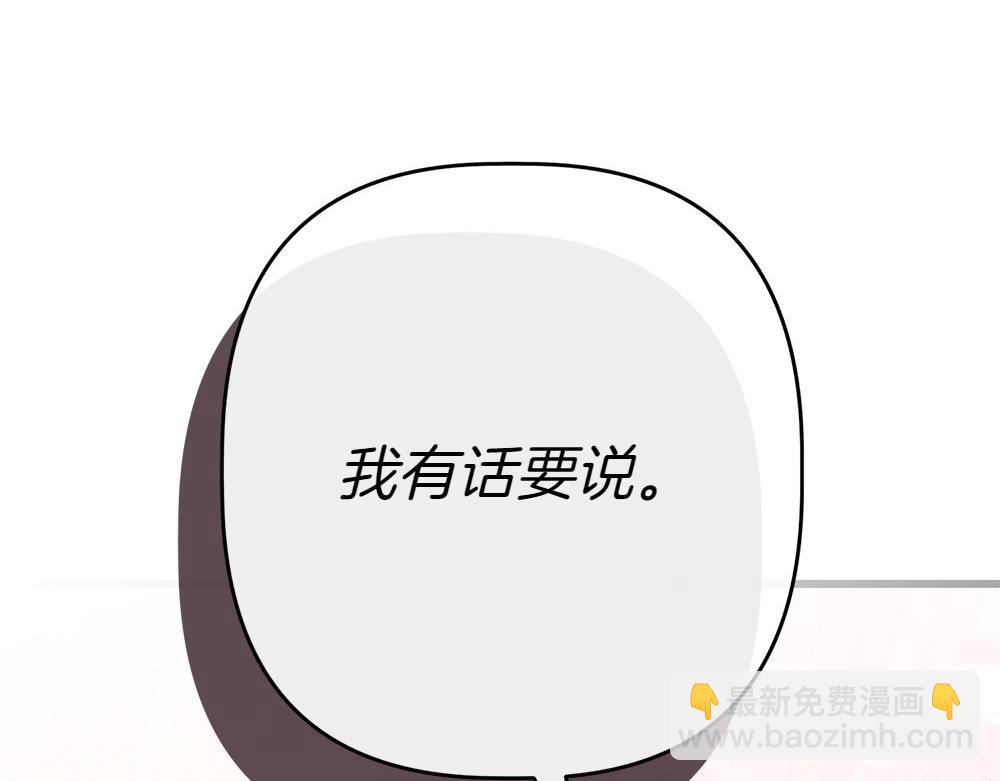 第9话 轻敌268